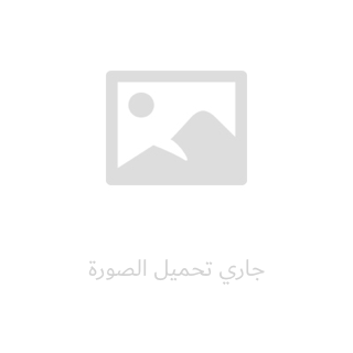 أيفون 13 برو ماكس،5جي،256 جيجا،لون ابيض